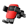 Автомобильный держатель Baseus Cube Gravity Vehicle-mounted Holder (зажим) - 1