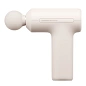 Массажный пистолет Xiaomi Mijia Fascia Gun Mini 3
