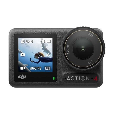 Экшн-камера DJI Osmo Action 4 Standard Combo, серый