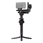 Стабилизатор DJI RS 5 чёрный - 4