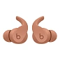 Беспроводные наушники Beats Fit Pro Kim Special Edition "дюна" - 4