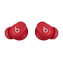 Беспроводные наушники Beats Solo Buds - 1