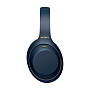 Беспроводные наушники Sony WH-1000XM4 - 1
