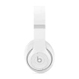 Беспроводные наушники Beats Studio Pro - 1