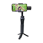 Стабилизатор WIWU 3-Axis Stabilized Gimbal Stick S5B - 3