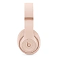 Беспроводные наушники Beats Studio Pro Kim Special Edition "луна" - 2