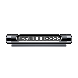 Автомобильная визитка Baseus All Metal Temporary Parking Number Plate чёрный