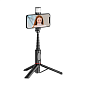 Монопод-штатив WIWU Sharp Film Selfie Stick WI-SE003 чёрный - 3