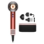 Фен Dyson Supersonic Nural HD16 клубнично - бронзовый, розовый (футляр) (Европа) - 4