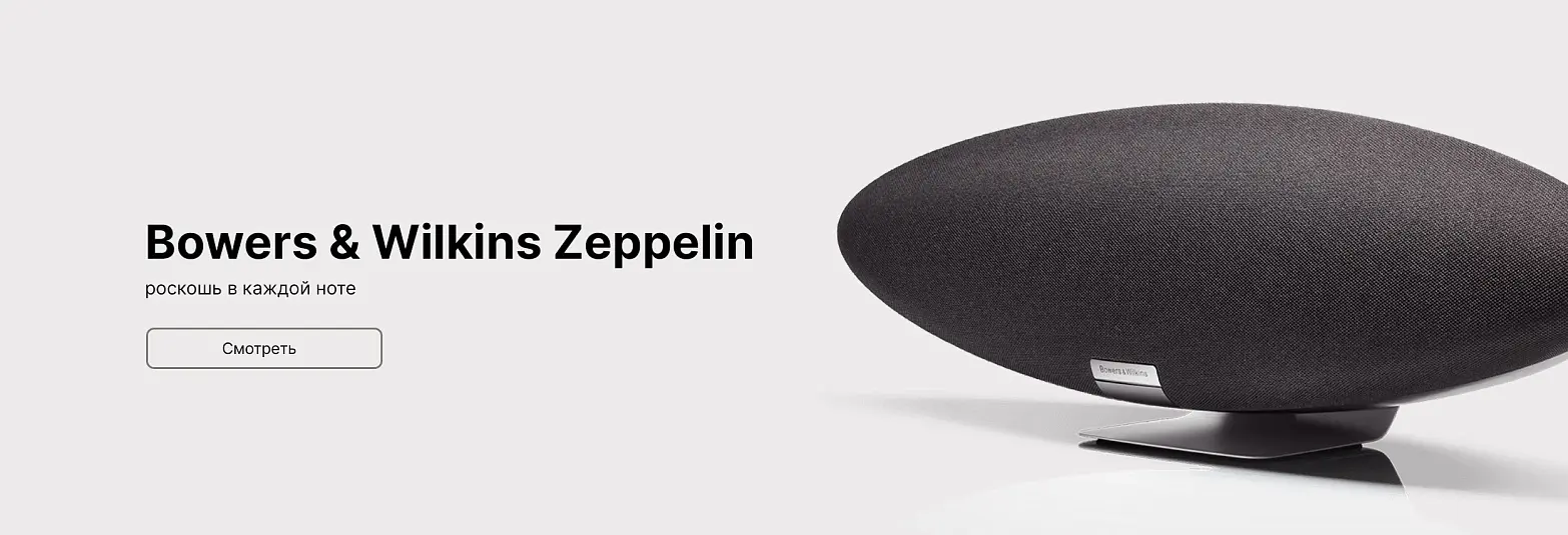акустика bowers&wilkins