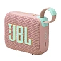 Портативная колонка JBL Go 4 розовый - 3