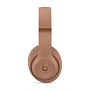 Беспроводные наушники Beats Studio Pro Kim Special Edition - 1
