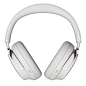 Беспроводные наушники Bose QuietComfort Ultra Headphones 2nd Gen белый - 3