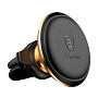 Автомобильный держатель магнитный Baseus Magnetic Air Vent (зажим) - 1