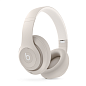 Беспроводные наушники Beats Studio Pro бежевый - 2