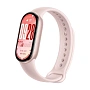 Фитнес-браслет Xiaomi Smart Band 10 - 1