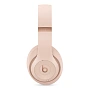 Беспроводные наушники Beats Studio Pro Kim Special Edition - 1