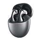 Беспроводные наушники Huawei FreeBuds 5 "мерцающий серебристый" - 2
