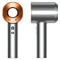 Фен Dyson Supersonic HD15 никель, медный - 4