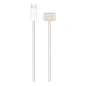 Кабель Apple USB-C to MagSafe 3 2 м, "сияющая звезда" - 2