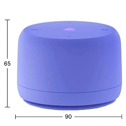 Умная колонка Яндекс Станция Лайт 2 фиолетовый