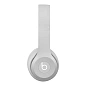 Беспроводные наушники Beats Solo 4 светло-серый матовый - 2