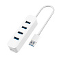 Адаптер-разветвитель для компьютера Xiaomi Splitter (5в1) белый - 3
