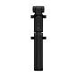 Монопод-штатив Xiaomi Mi Zoom Selfie Stick Tripod чёрный - 2