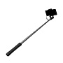 Монопод Xiaomi Mi Bluetooth Selfie Stick, чёрный - 1