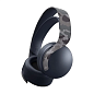 Беспроводные наушники Sony Pulse 3D серый камуфляж - 2