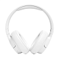 Беспроводные наушники JBL Tune 720BT белый - 2