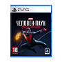 Игра для PS5 MARVEL Человек-Паук: Майлз Моралес - 1