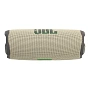 Портативная колонка JBL Flip 7 - 1