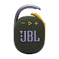 Портативная колонка JBL Clip 4