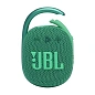 Портативная колонка JBL Clip 4