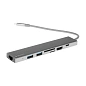 Адаптер-разветвитель для компьютера Deppa USB-C (7в1)