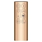 Очиститель воздуха Dyson Purifier Cool Formaldehyde TP09 никель, золотой - 3