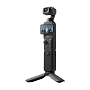Экшн-камера DJI Osmo Pocket 3 Creator Combo - 1