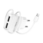 Сетевое зарядное устройство + кабель Lightning Hoco C59A 10 Вт, белый