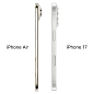 Смартфон Apple iPhone Air 1 ТБ "светлое золото" (eSim) - 7