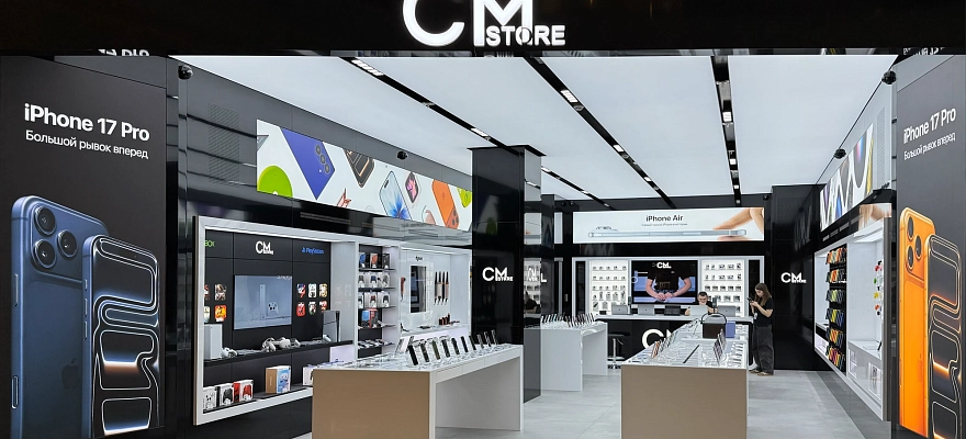 CMstore рядом – теперь в Москве!