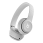 Беспроводные наушники Beats Solo 4 светло-серый матовый - 4