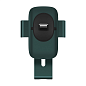 Автомобильный держатель Baseus Metal Age2 Gravity Car Mount (зажим) зелёный - 2