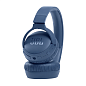 Беспроводные наушники JBL Tune 660NC синий - 3
