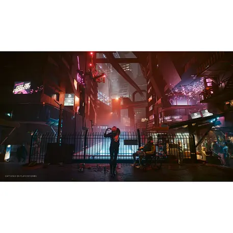 Игра для Xbox Cyberpunk 2077: Ultimate Edition - 3