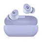 Беспроводные наушники Beats Solo Buds