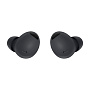 Беспроводные наушники Samsung Galaxy Buds 2 Pro - 1