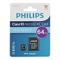 Карта памяти Philips Ultra Speed, 64 ГБ