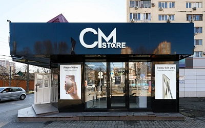 Фото магазина