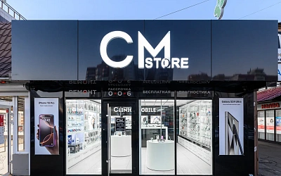 Фото магазина